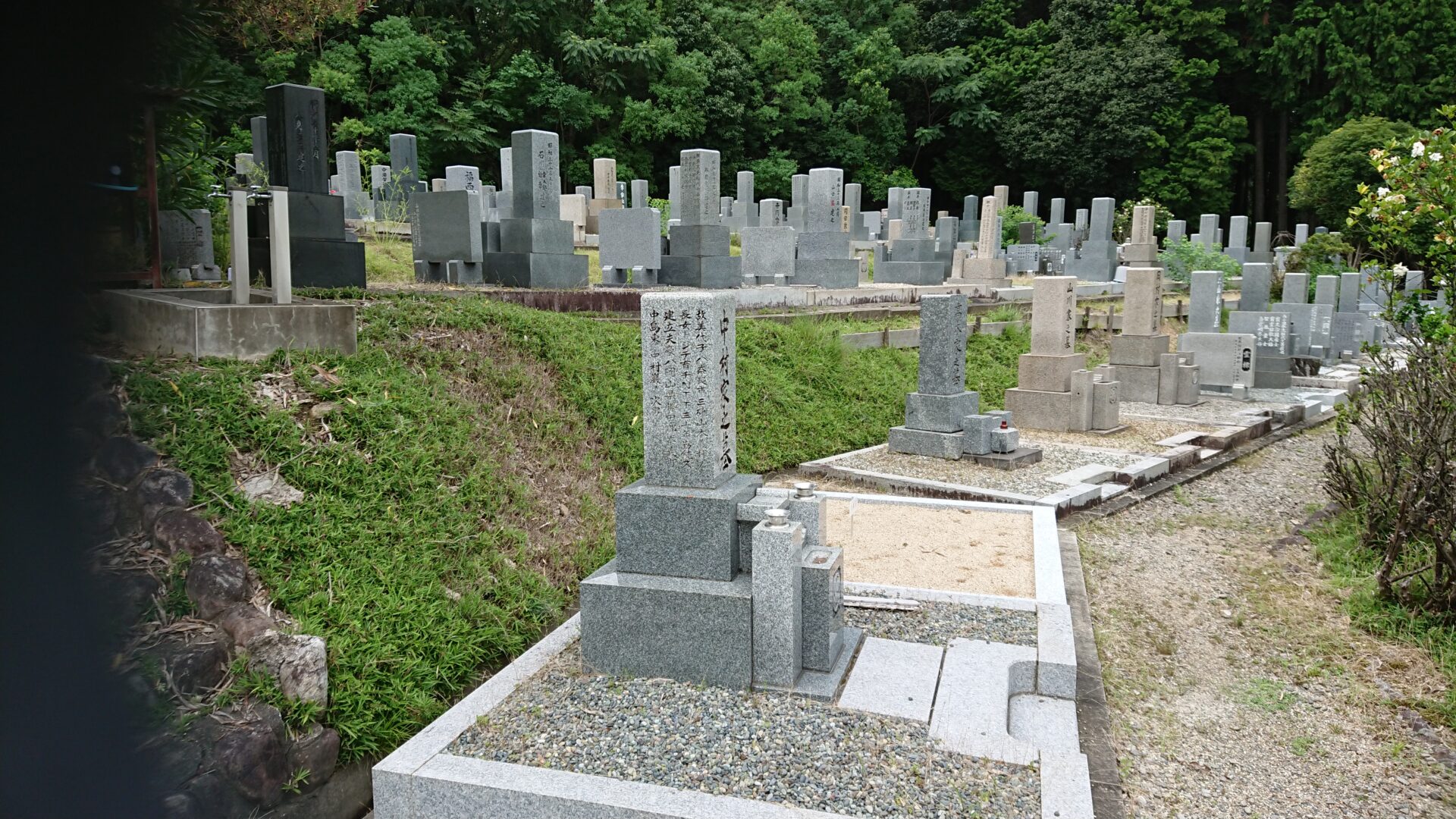 奈良市営　奈良市寺山霊苑01